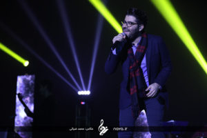 Hamed Homayoun - Esfehan Concert - 19 Bahman 95 34